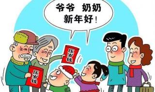 正月初八宜什么忌什么